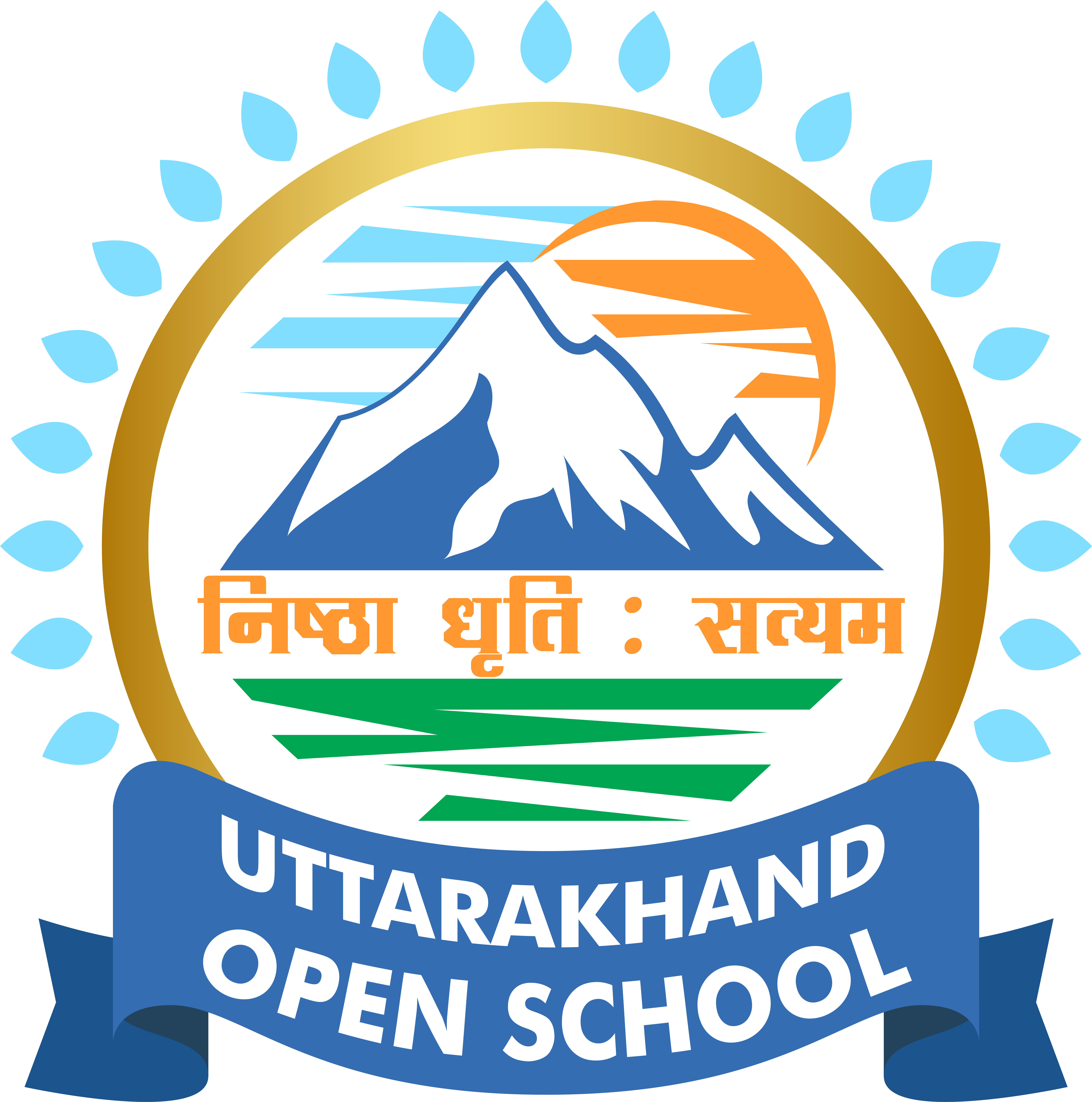 Uttarakhand Open School logo